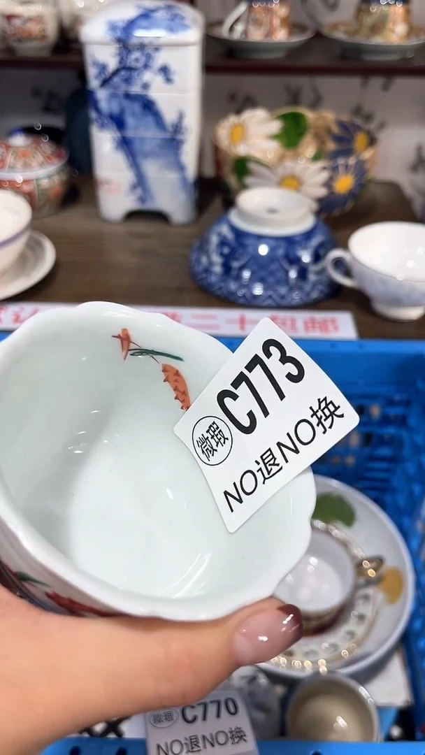 紫砂默认微瑕满二十包邮喵***喵1