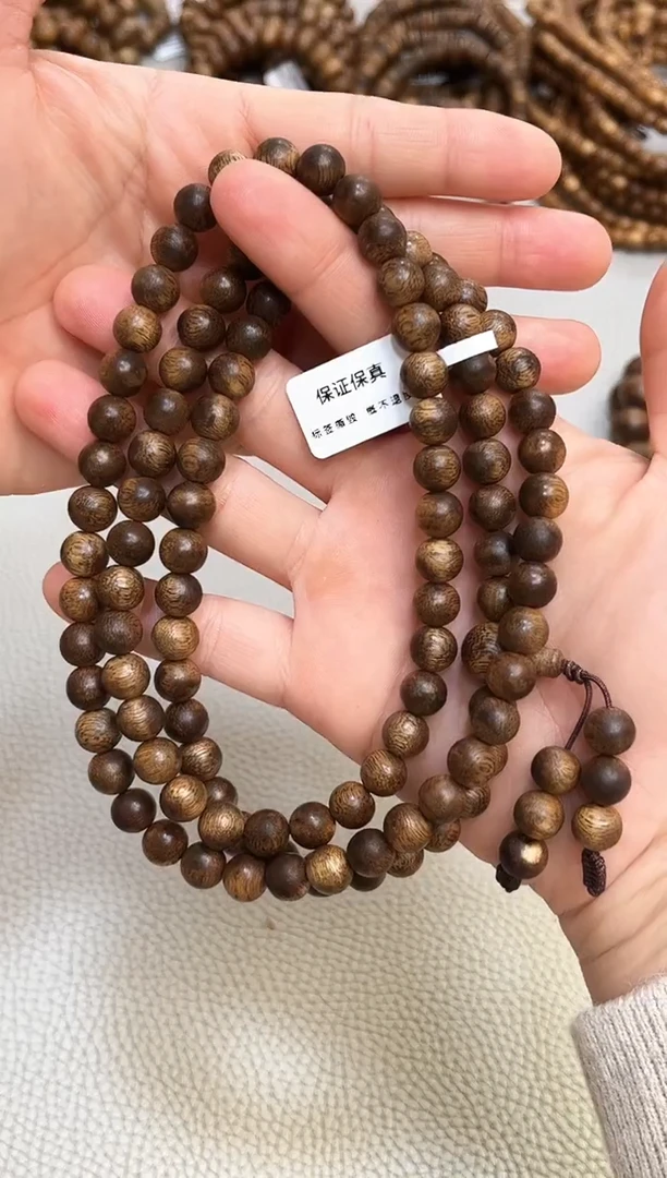 沉香手串棋楠圆珠命根子0.8多圈多样性发其一