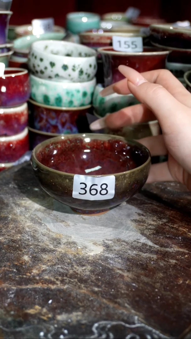 摆件精品窑变钧瓷茶器