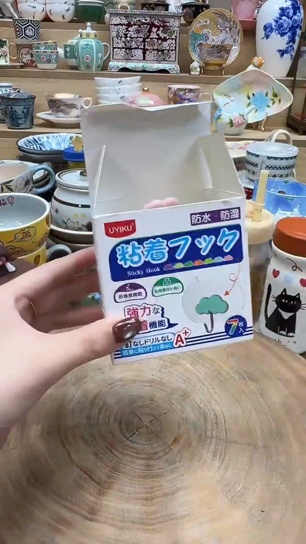 如图所示 雨儿精选