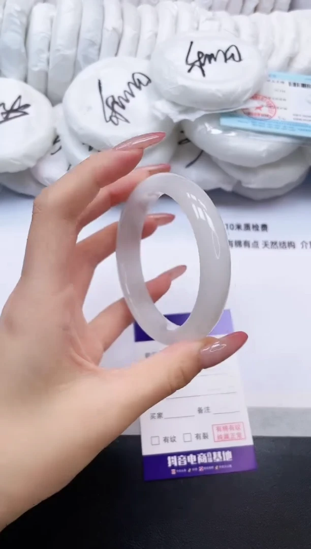未镶嵌手镯石英质玉19Q56-60