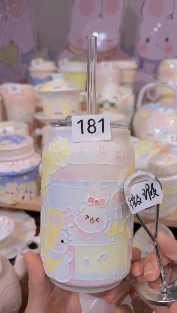 181哈哈哈哈哈哈哈哈哈