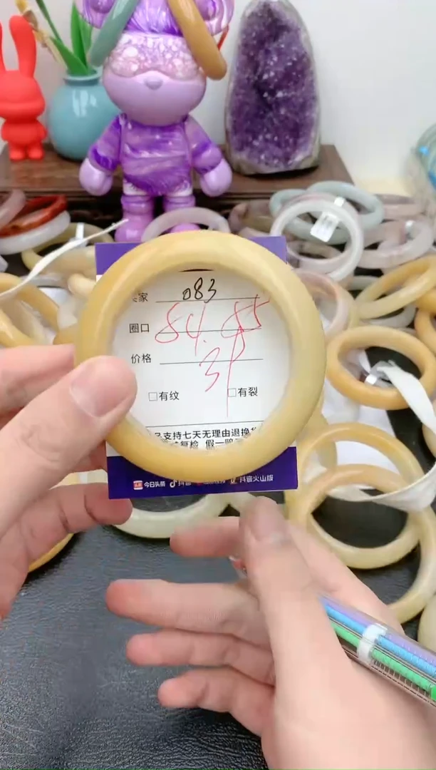 【闪购商品】石英质玉手镯未镶嵌天然玉石手镯-083