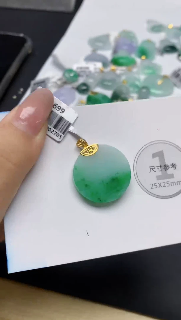 颈饰未镶嵌翡翠天然缅甸a货翡翠百元以上9元证书费自理