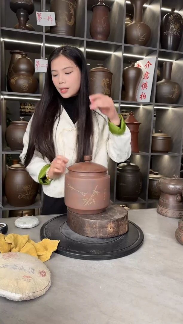 【闪购商品】罐本陶手作坭兴陶1斤装茶叶罐手工痕迹