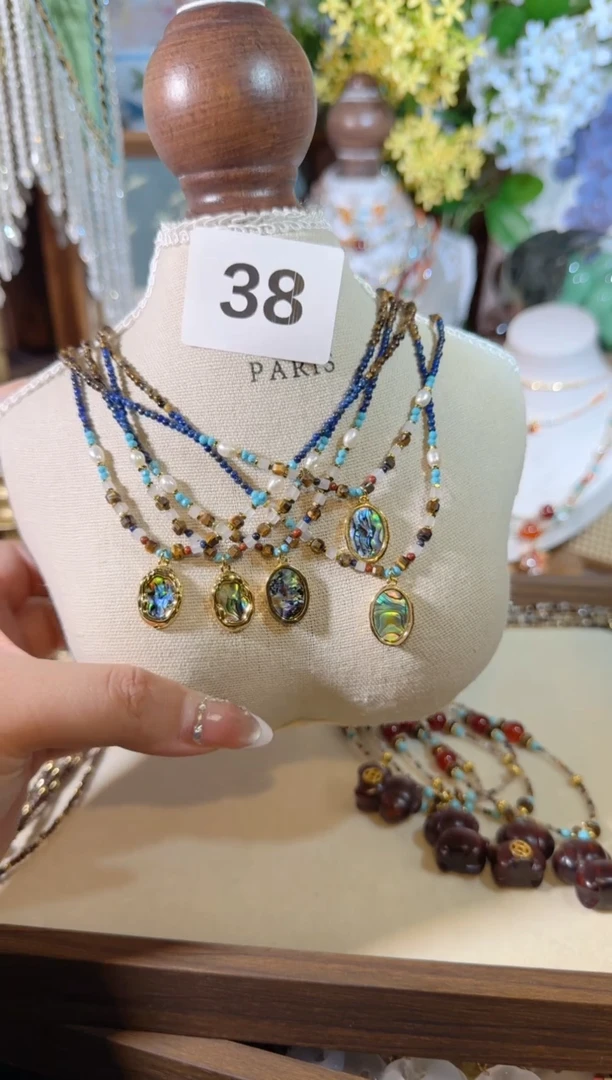 合金贝壳大吊坠38