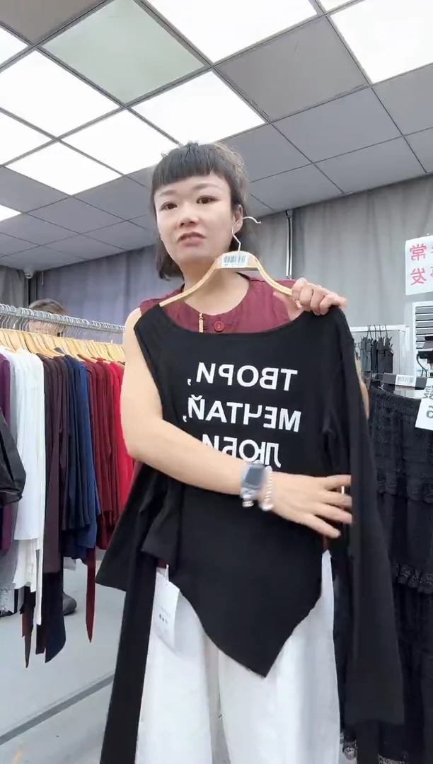 大哥家漂亮衣服漂亮颜色