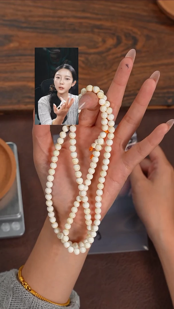 手串蜜蜡未镶嵌小*若雨臣品质回血