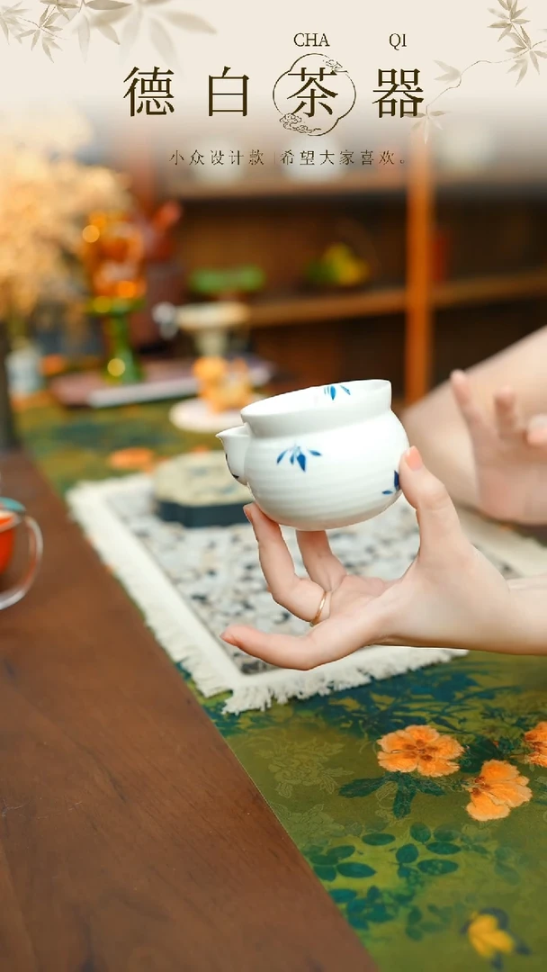 瓷片德白@@@@@@@@