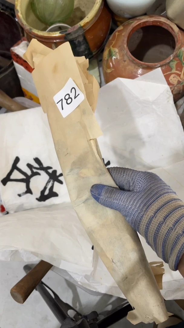 无非金属丽****房博美阁匠心工艺优品782