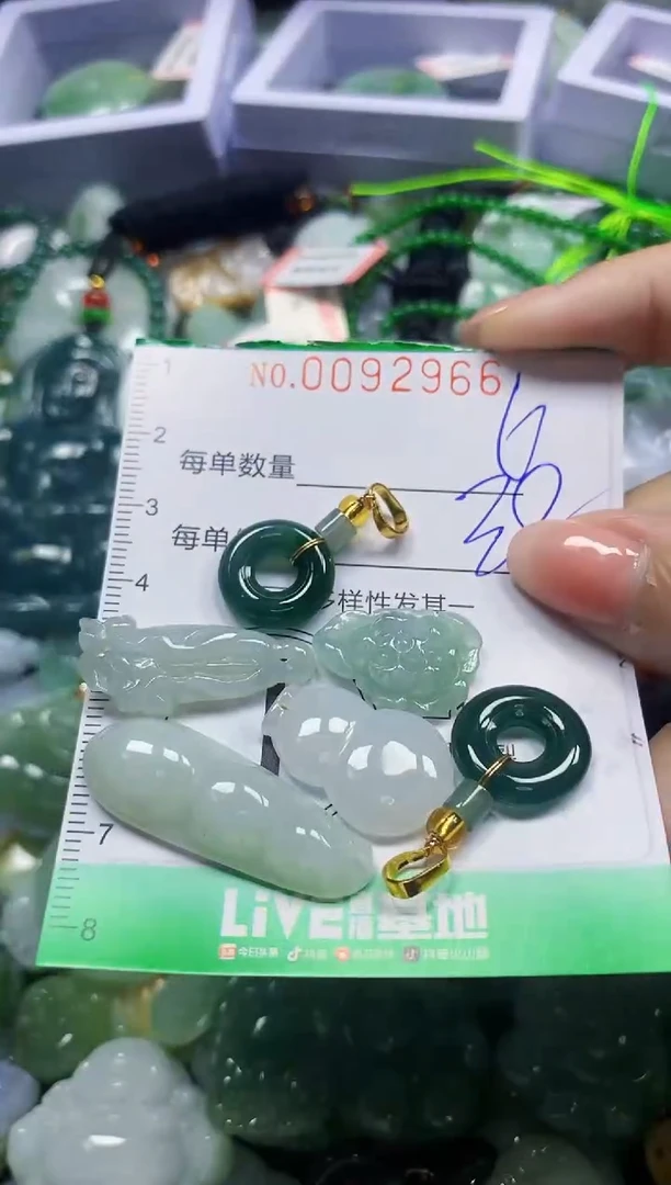 颈饰未镶嵌翡翠翡翠闪购Y0092966
