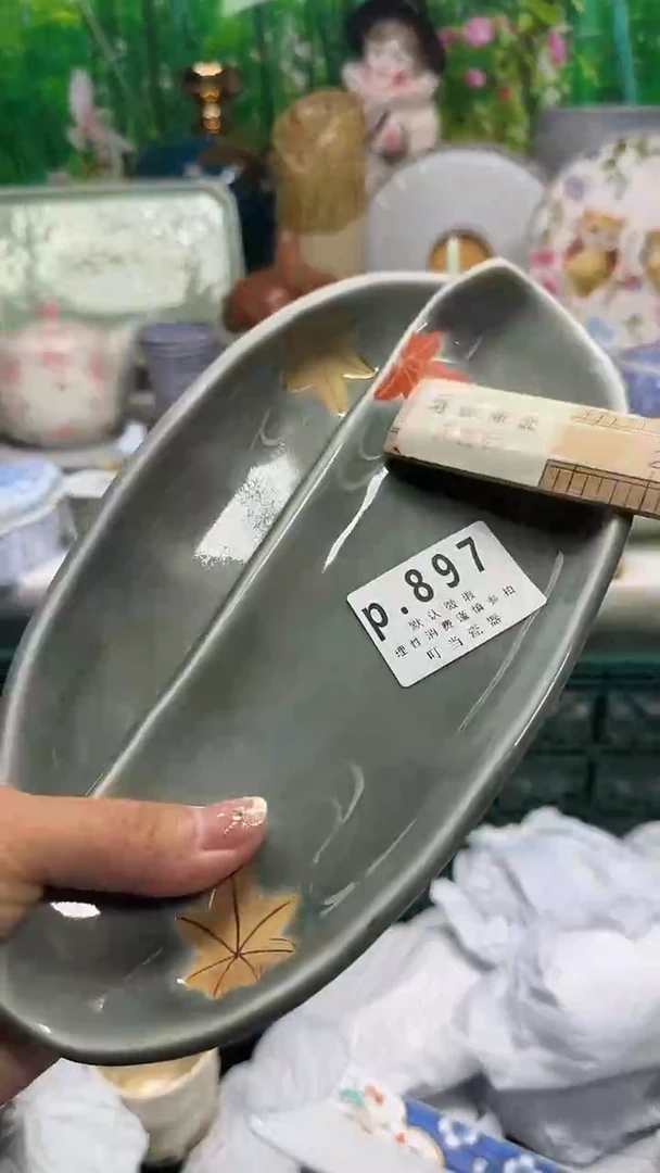 瓷小*哥897gggggggggg