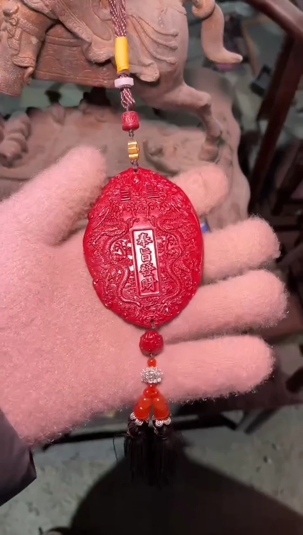 【闪购商品】香榧木雅琪优选精品链接40