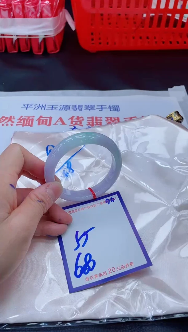 未镶嵌手镯翡翠11111111