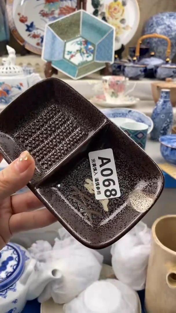 【闪购商品】068