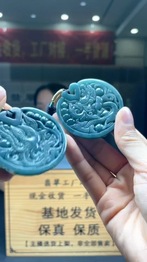 未镶嵌定制翡翠多样性发货【只发一件】*s6