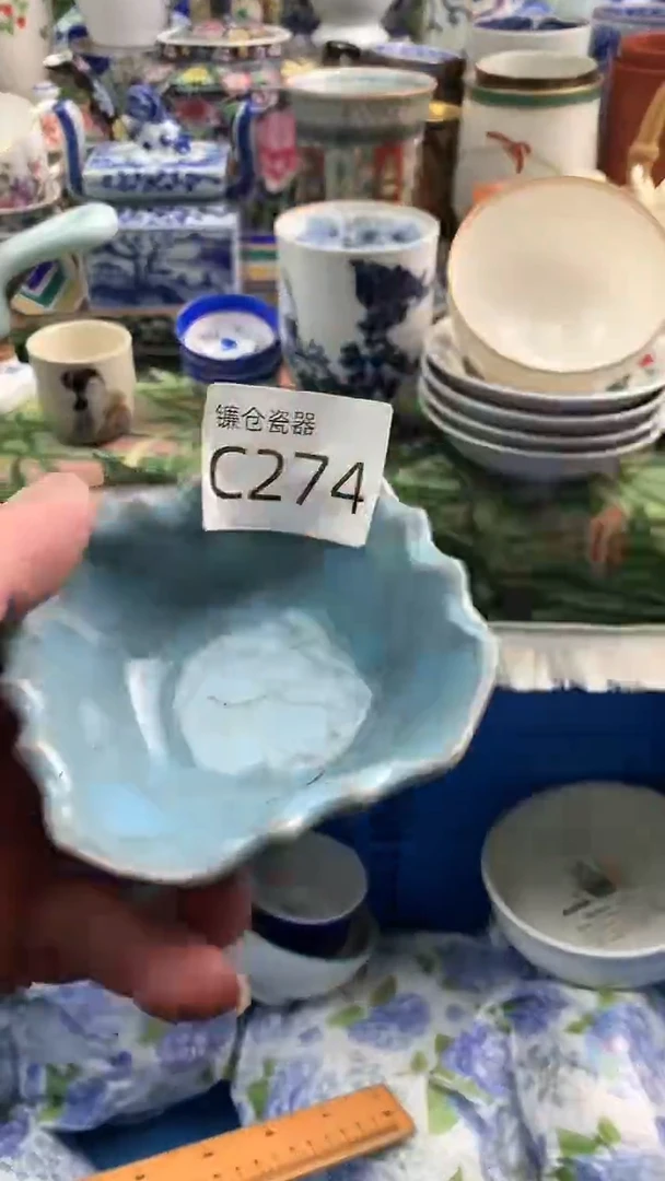 凤*镰仓全场满18包邮C274