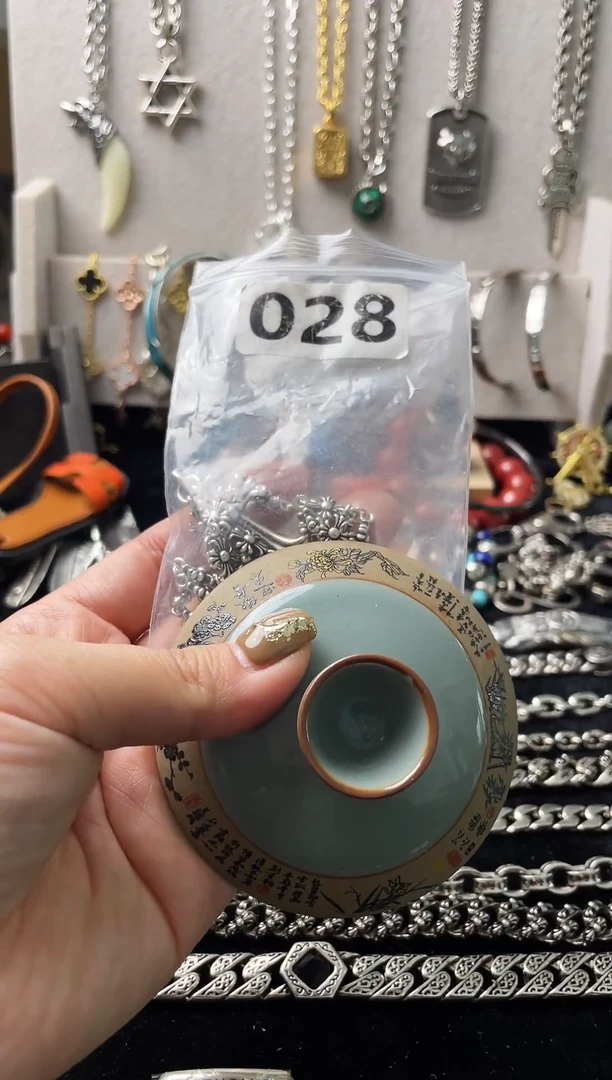 百***平闪购商品如图所示