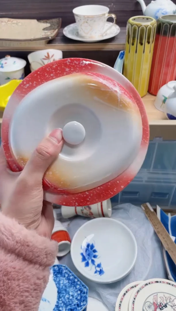 【闪购商品】C000***********