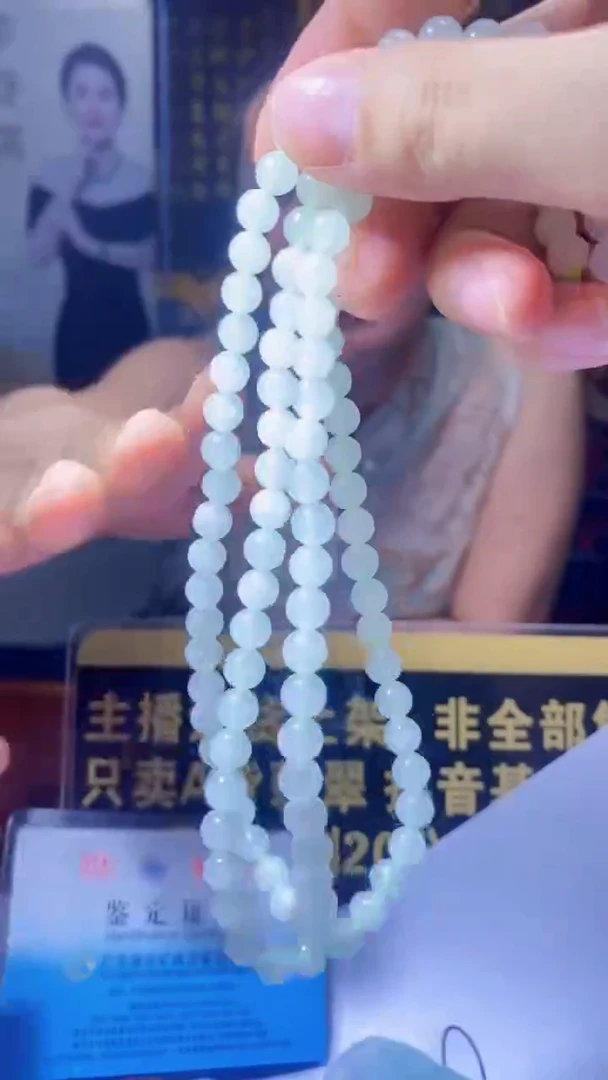 翡翠未镶嵌颈饰天然翡翠A货002