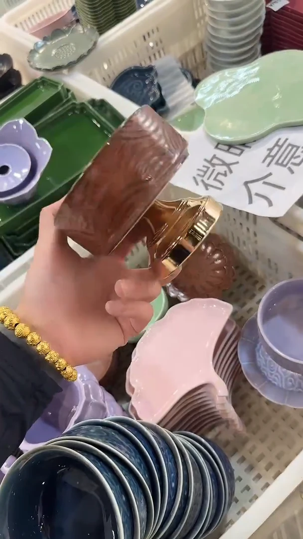 瓷片微瑕商品 介意勿拍