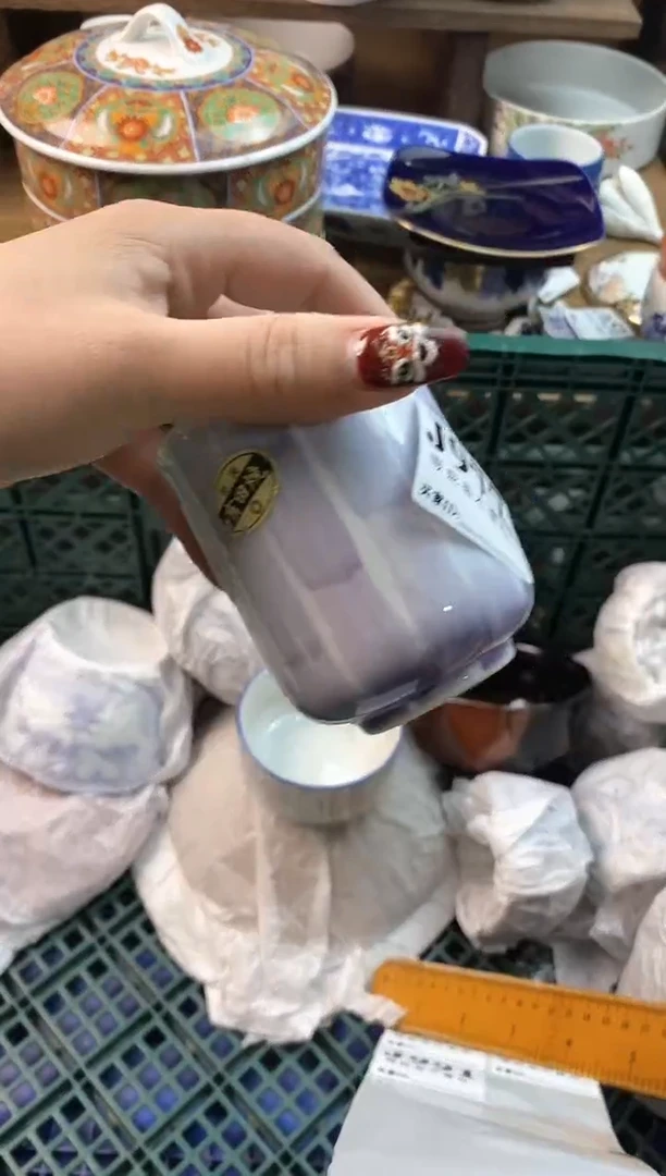 【闪购商品】瓷片[○･｀Д´･ ○]