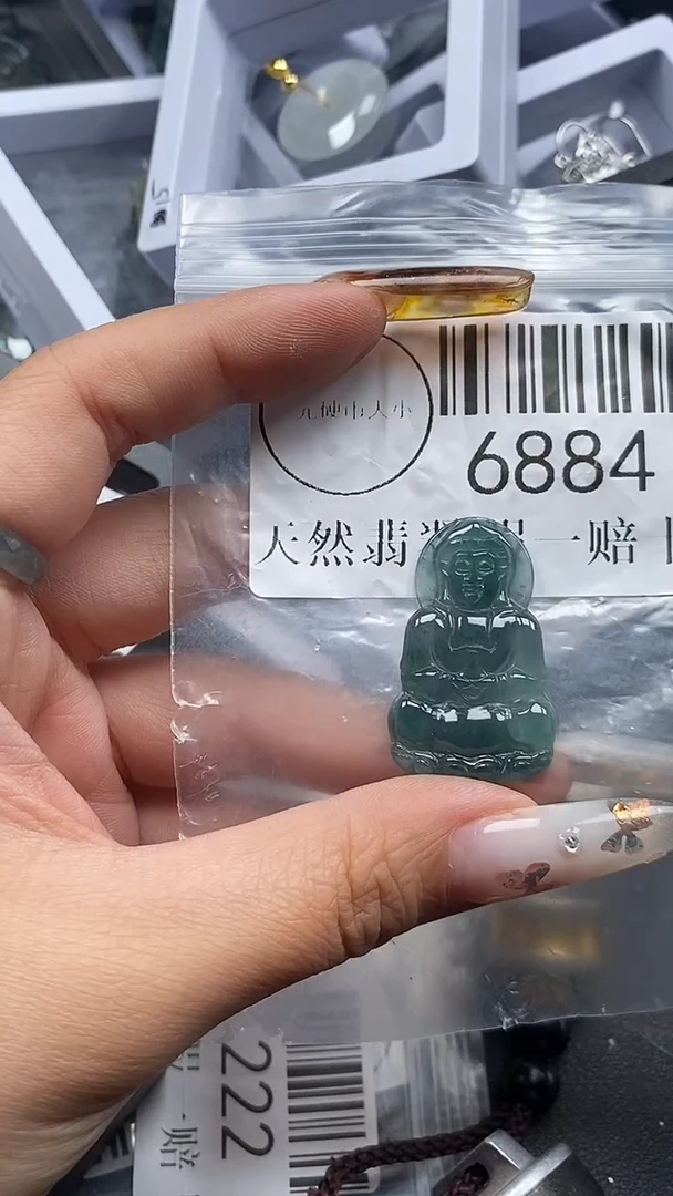 吊坠(不含链)未镶嵌翡翠6884