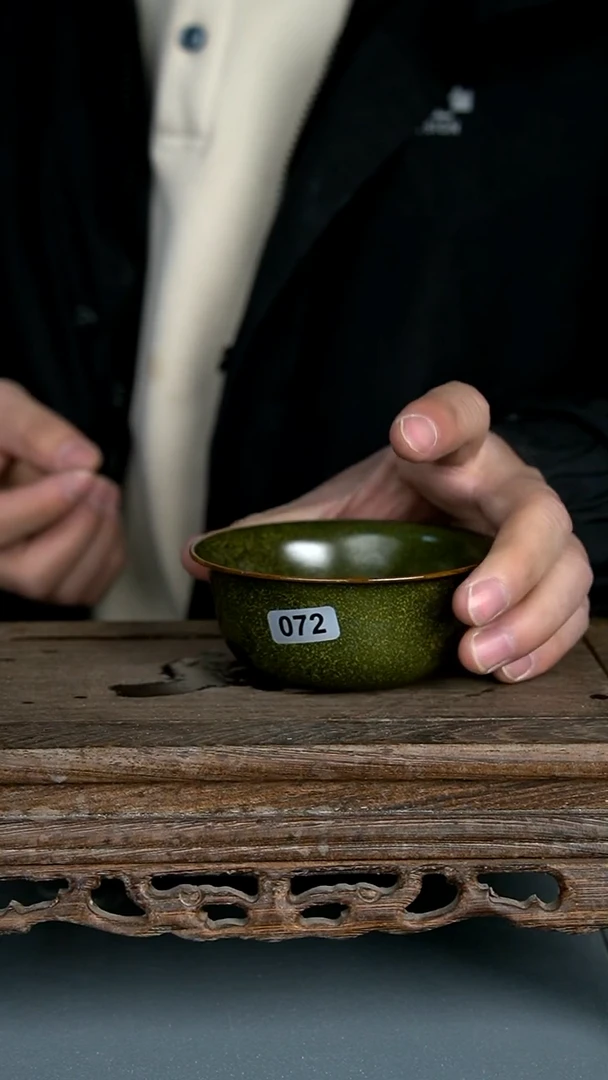 【闪购商品】杯072号茶叶末洒金鸡 缸杯