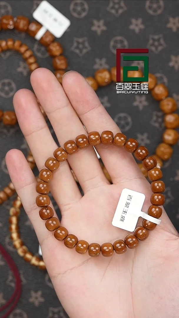 手串紫金鼠1375实心咖皮老型卡9尺寸