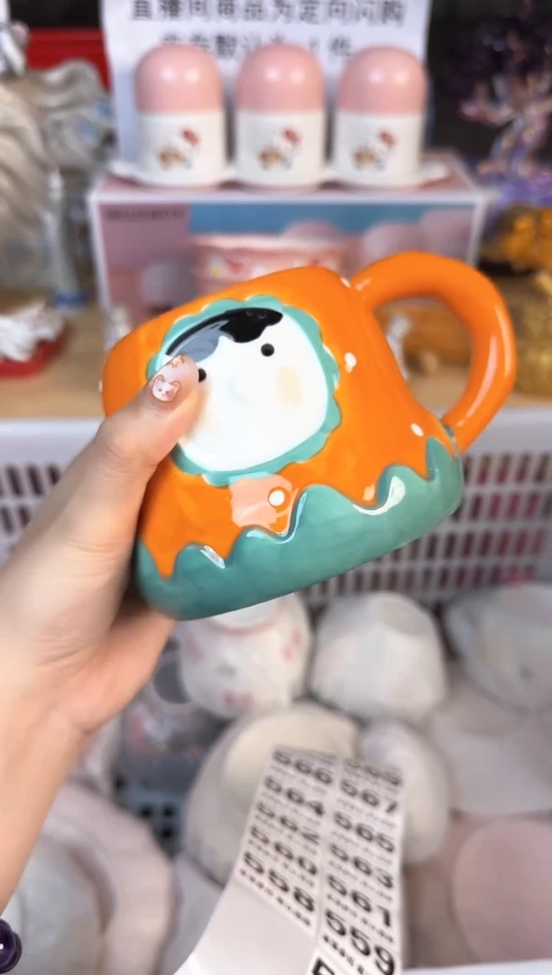 瓷片557默认微瑕15包邮库存1件