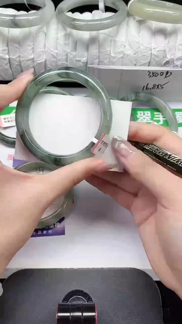 未镶嵌手镯石英质玉365-56/57
