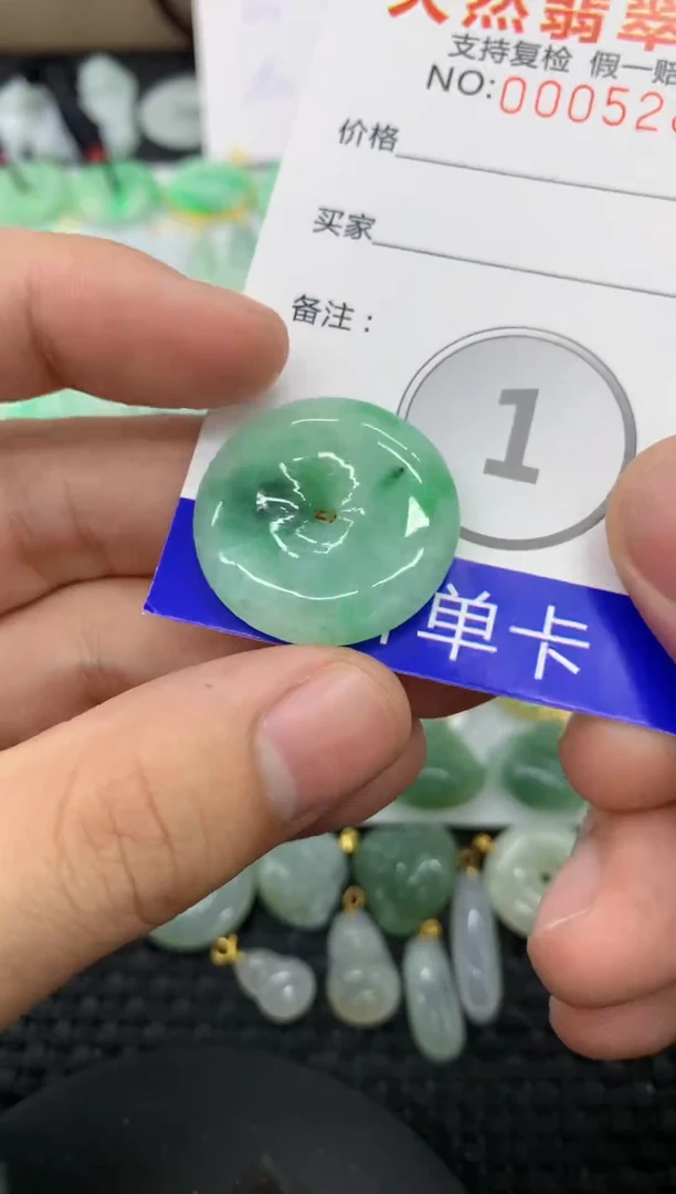 【闪购商品】翡翠颈饰未镶嵌1111111111