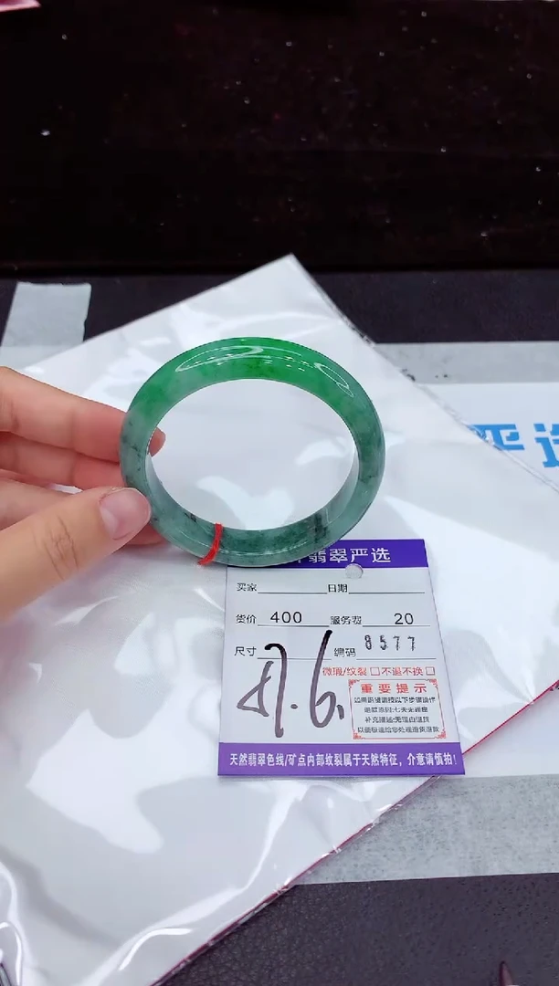 翡翠手镯未镶嵌1111111