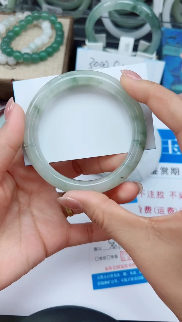 未镶嵌手镯石英质玉49-58/59