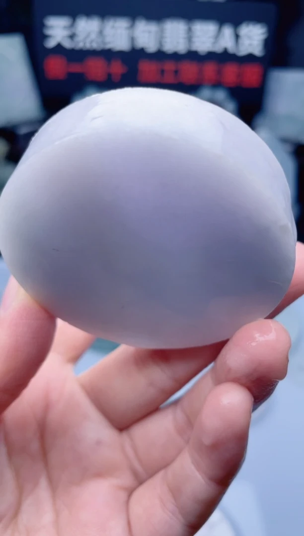 颈饰未镶嵌翡翠华143