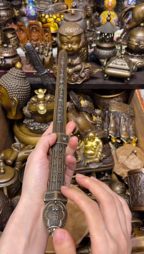 d铜i专属精选链接