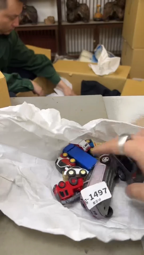 瓷片柯*社1497聚宝缘海陶精选