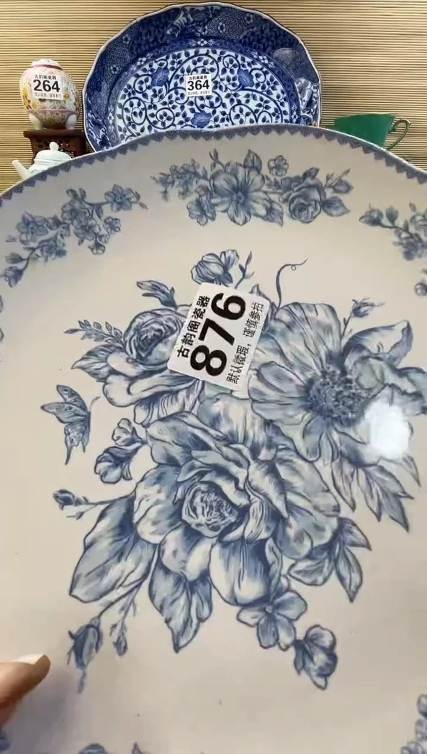 摆件爱*己摆件瓷器瓷器瓷器