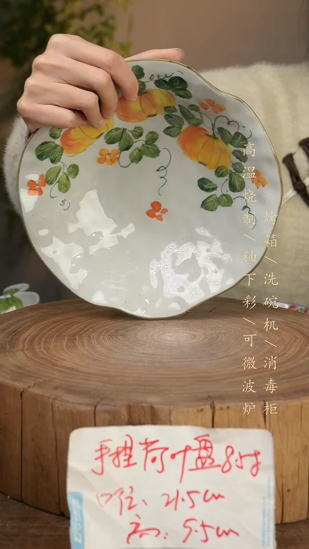 碗瓷景德镇手工手绘高温瓷釉下彩