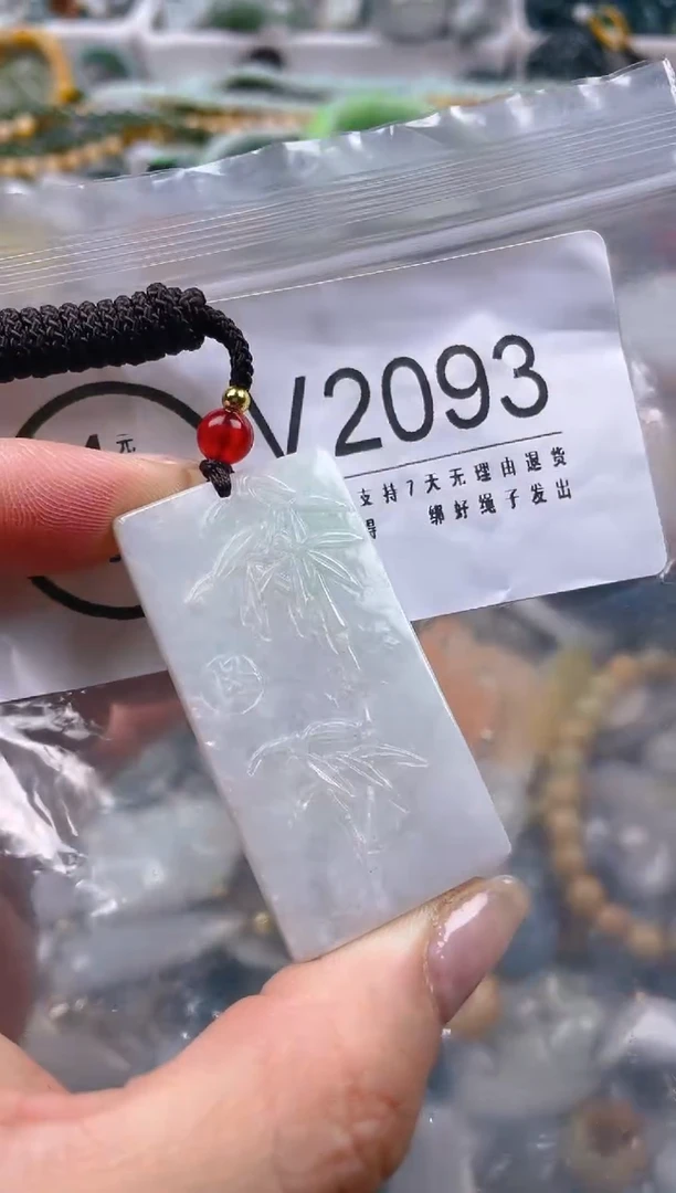 【闪购商品】翡翠颈饰未镶嵌/V/翡翠A货一图一物