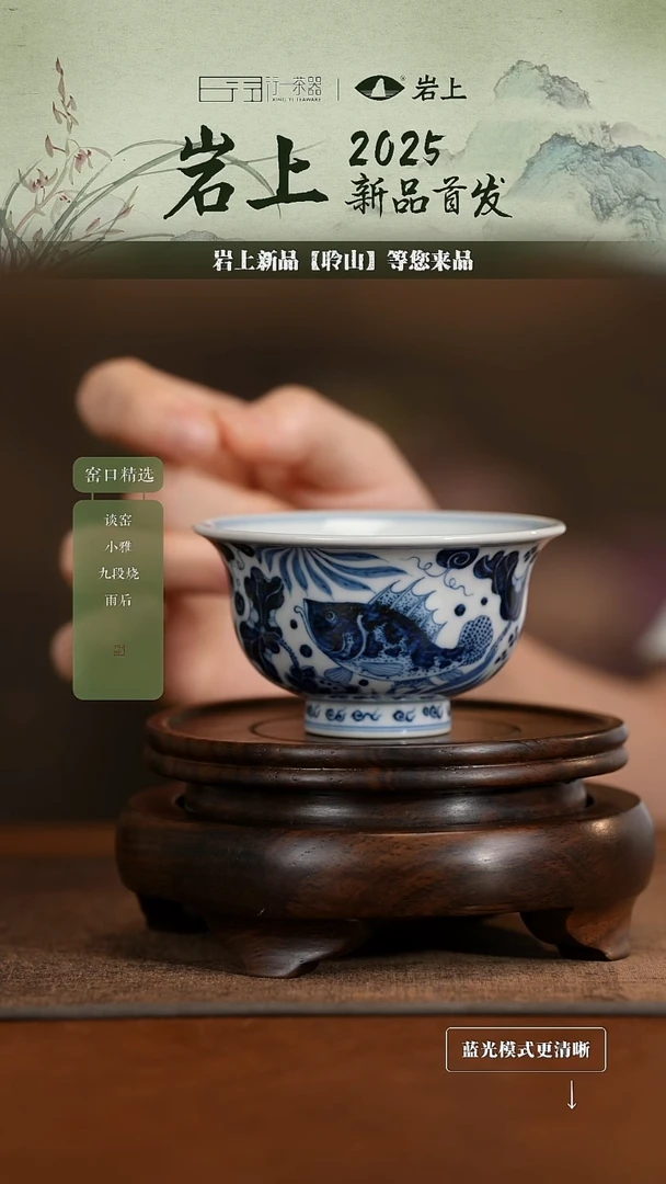 景德镇高端纯手工陶瓷！！！