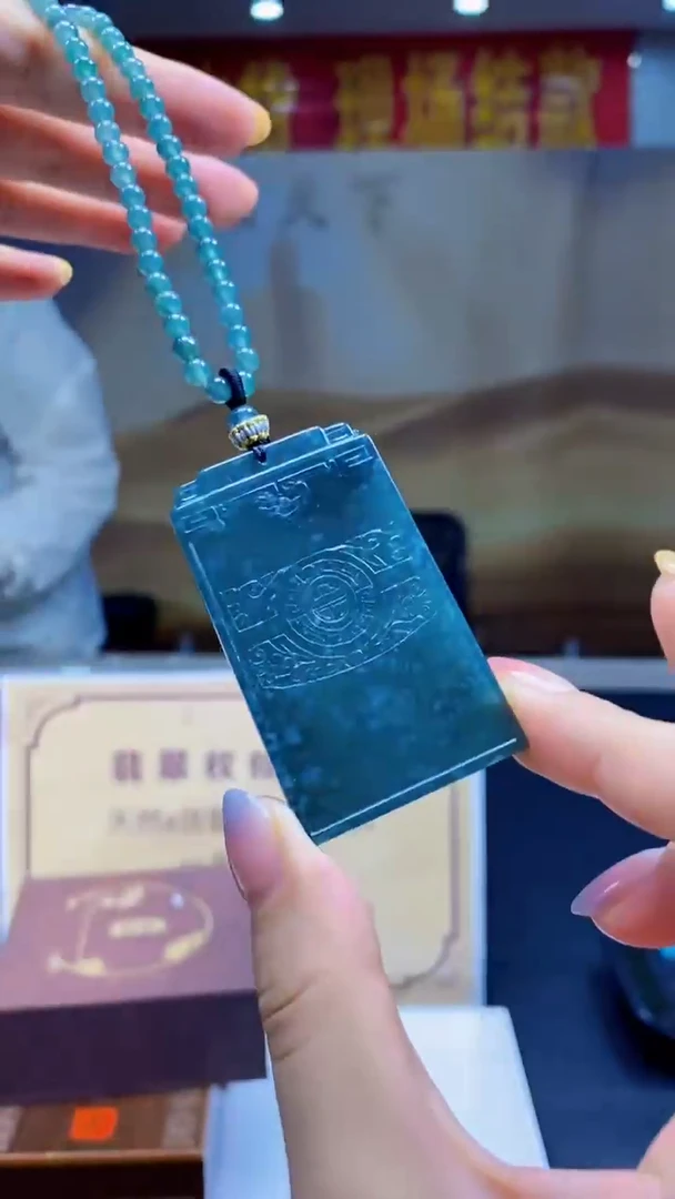 定制翡翠未镶嵌********617