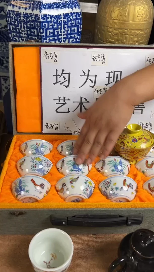摆件现代艺陶瓷S562