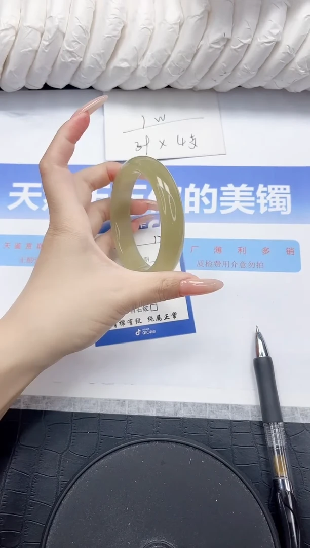 未镶嵌手镯石英质玉128-58