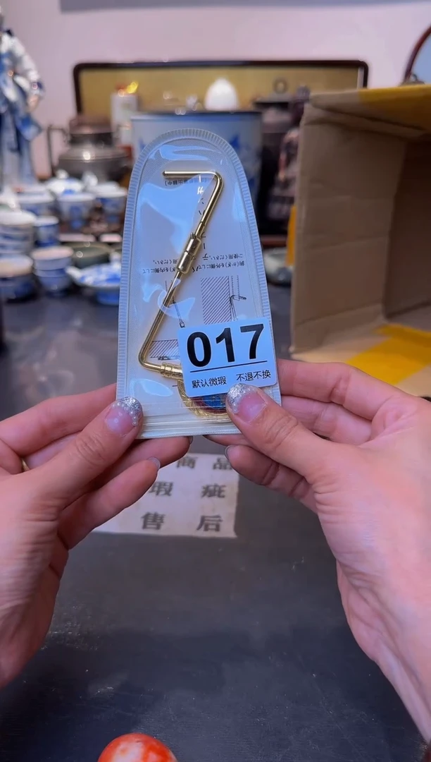 【闪购商品】摆件  注意：回流商品，默认有瑕。不退不换