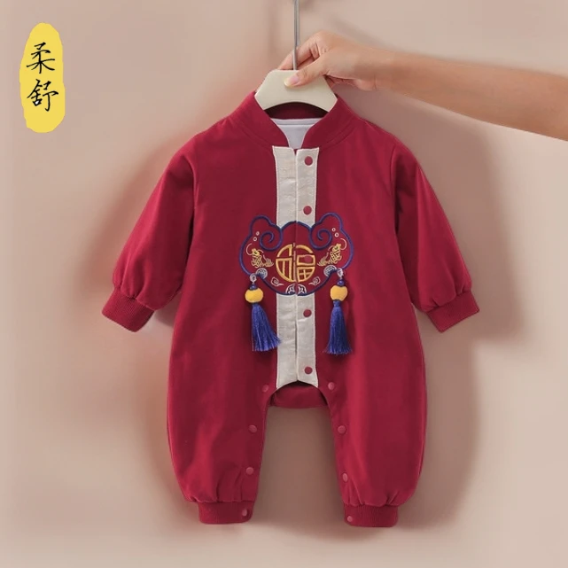 婴儿春秋长袖中国风连体衣满月宴百天宝宝一周岁礼服新生儿喜庆