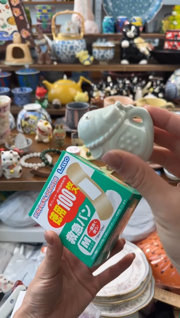 瓷器AAAAAAAAAAAAAAAA