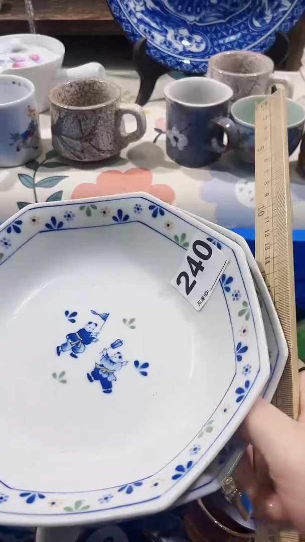 瓷片陈****店爱淘淘瓷器瓷顶流量