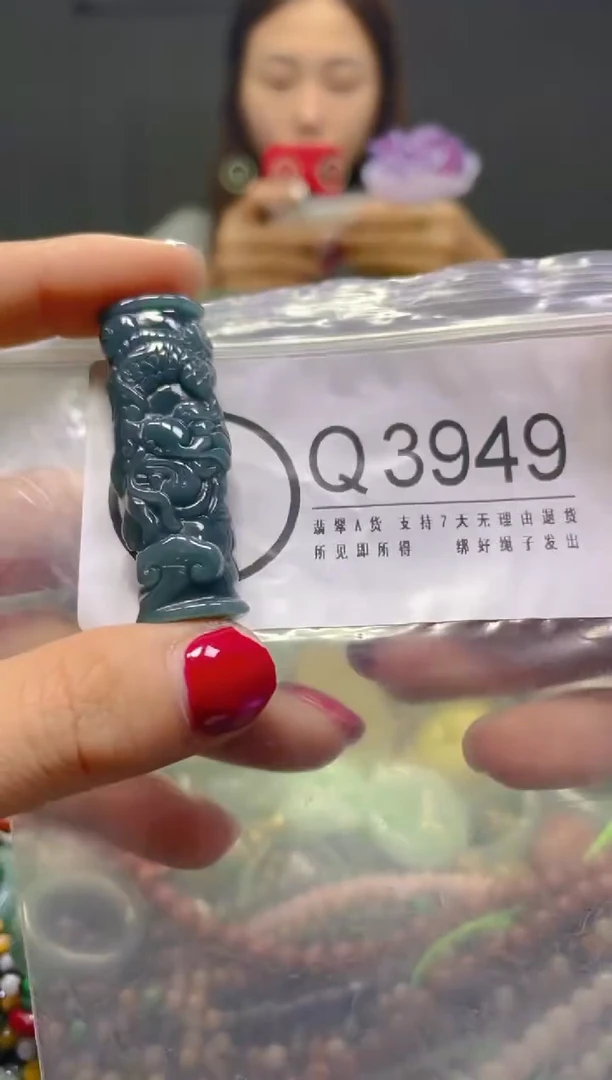 颈饰未镶嵌翡翠/Q/翡翠A货，一件也是批发价