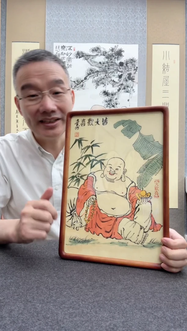 书法景洲：